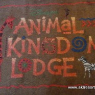 Bars and Lounges at Disney’s Animal Kingdom Lodge